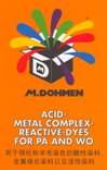 Dorolan E >> Acid dyes